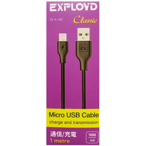 Кабель USB 2.0 A вилка - microUSB 1 м EXPLOYD EX-K-480 чёрный