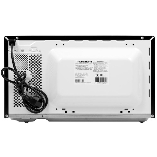 Микроволновая печь HORIZONT 20MW700-1378AAB, 20 л., черная (М) 