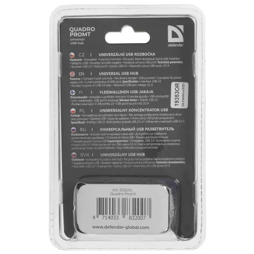 Коммутатор USB 2.0 DEFENDER Quadro Promt (83200)