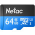 Карта micro-SD 64 GB Netac NT02P500STN-064G-S P500  Class10 w/o adapter