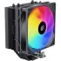 Кулер Оклик OG-CPC180FRGB-PWM1 RGB 4-pin 20dB Al+Cu 180W 820gr Ret