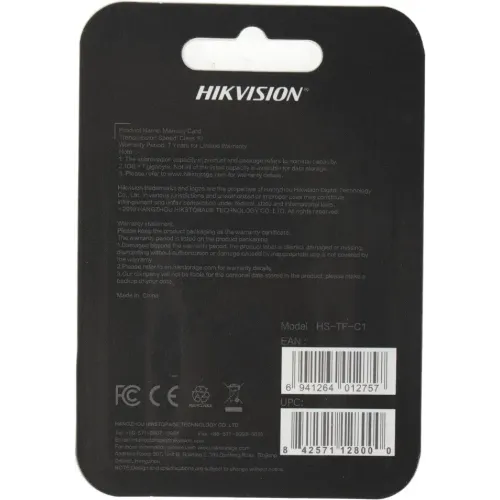 Карта micro-SD 32 GB Hikvision Class10 HS-TF-C1(STD)/32G/ZAZ01X00/OD