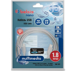 Кабель USB 2.0 A вилка - B вилка 1.8 м Belsis BW1411