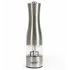 Мельница для специй электрическая ATLANTA ATH-4621 silver