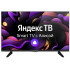 TV LCD 32" VEKTA LD-32SR5212BS Smart Яндекс