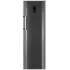 Морозильник ATLANT М-7606-150-ND