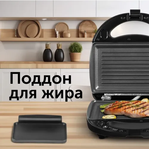 Мультипекарь RED SOLUTION RMB-M604