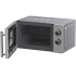 Микроволновая печь HAIER HMG-MM207SA серебристый