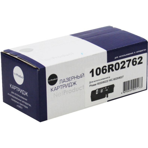 Картридж-тонер XEROX 020/6022/WC 6025/6027 N-106R02762 Y, 1K