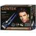 Машинка для стрижки CENTEK CT-2122 синий/хром (акб)