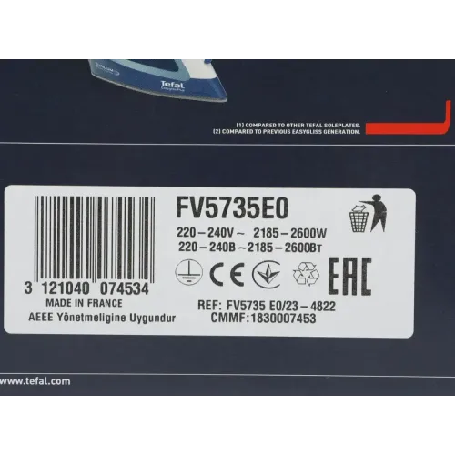 Утюг TEFAL FV5735E0