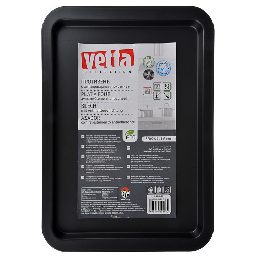 Противень VETTA 38*26,7*1,6 см SL-2001S (846-069)