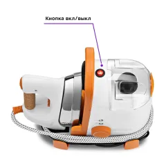 Парогенератор Kitfort КТ-9126 белый/оранжевый