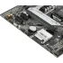 М/П SOC-1200 ASUS PRIME H510M-A Intel H510 2xDDR4 mATX AC`97 8ch(7.1) GbL