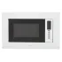 Микроволновая печь KRONA RAUM 60 WH DOTS встраиваемая