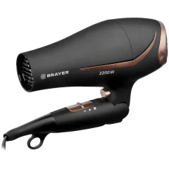 Фен BRAYER BR3000BN