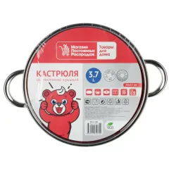 Кастрюля Альтон 3,7л (822-210)