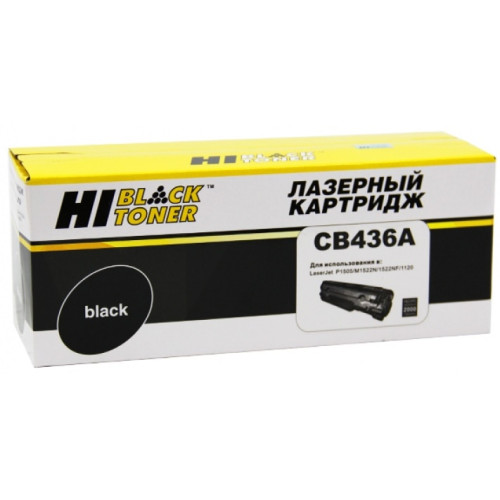 Картридж-тонер HP LJ P1505/M1120/M1522 (Hi-Black) HB-CB436A, 2K