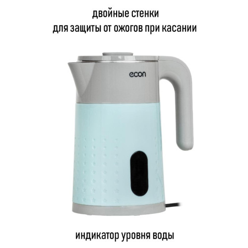 Чайник ECON ECO-1884KE