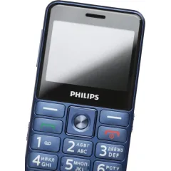 Сотовый телефон Philips E207 DS синий