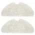 Салфетка д/пылесоса DREAME Mop Pad D10s/D10s pro