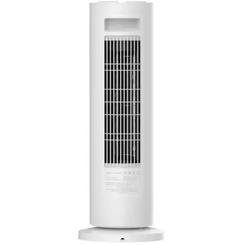Тепловентилятор XIAOMI BHR8228EU (LSNFJ03ZMEU)