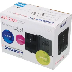 Стабилизатор Ippon AVR-2000 1200Вт 2000ВА
