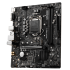 М/П SOC-1200 MSI B560M PRO-E 2xDDR4 mATX AC`97 8ch(7.1) GbLAN+VGA+HDMI