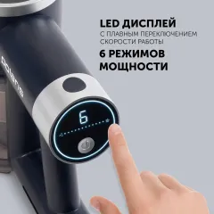 Пылесос вертикальный Polaris PVCS 4090 Space Sense, темно-синий