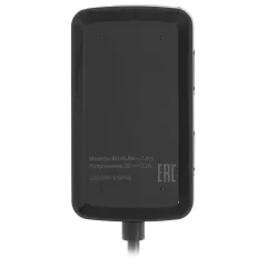 Коммутатор USB 3.0 Buro BU-HUB4-U3.0-S 4порт. черный