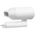 Фен Xiaomi Compact Hair Dryer H101 (White) EU