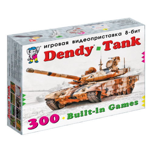 Игровая консоль DENDY Tank [300 игр] + световой пистолет