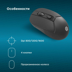 Мышь Оклик 509MW черный
