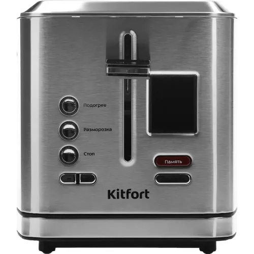 Тостер Kitfort KT-2049 серебристый
