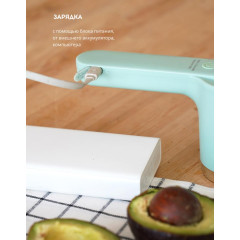 Измельчитель портативный Galaxy LINE GL2234 зеленый (*5)