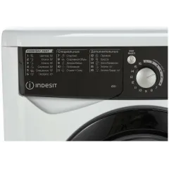 СМА INDESIT EWUD-4105 BK CIS