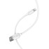 Кабель USB 2.0 A вилка - 8pin 1 м Borofone BX14 (White)