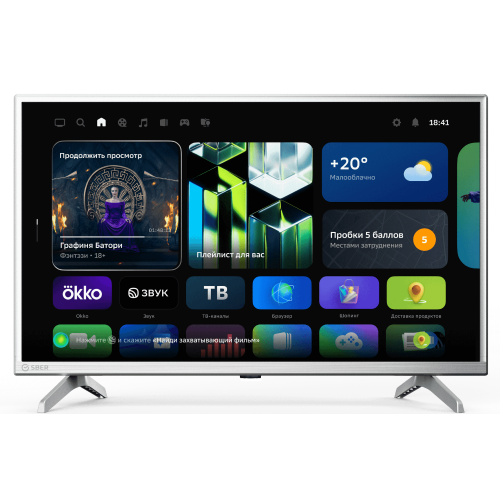 TV LCD 32" SBER SDX-32H2012S SMART ПРОМО