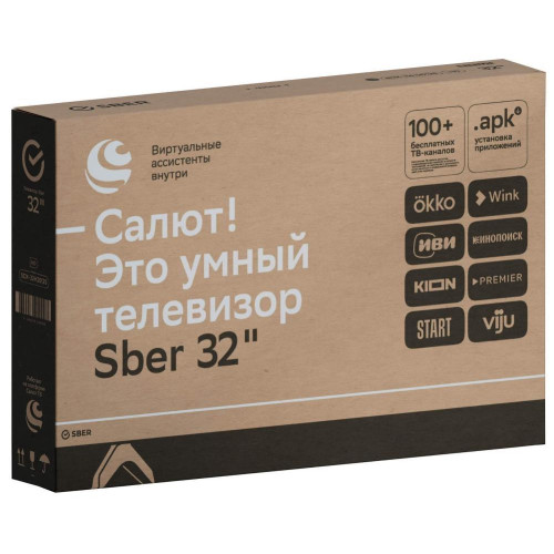 TV LCD 32" SBER SDX-32H2012S SMART ПРОМО