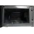 Микроволновая печь OASIS MW-70MS, 20 л., серебристая (М) (*7)
