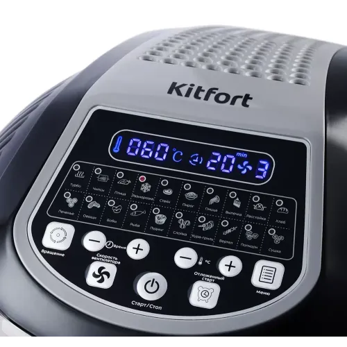 Аэрогриль Kitfort КТ-2219-1 черный