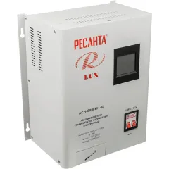 Стабилизатор РЕСАНТА АСН-8000 Н/1-Ц (63/6/17) (*13)