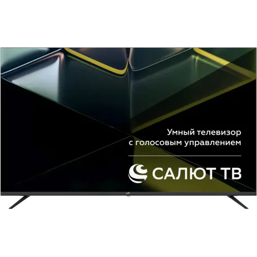 Телевизор 43