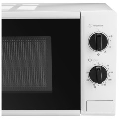 Микроволновая печь HYUNDAI HYM-M2048, 20 л., белая (М)