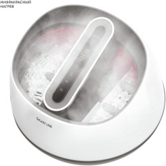 Ванночка для ног GALAXY LINE GL 4904 (паровая)