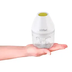 Измельчитель портативный Kitfort КТ-3087