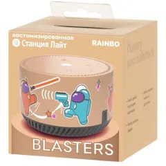 Умная колонка Яндекс.Станция Лайт с Алисой внутри Blasters (*8)