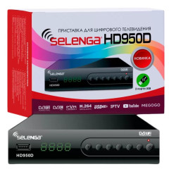 Приставка цифровая Selenga HD950D (*7)
