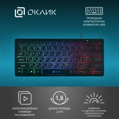 Клавиатура Oklick 300S черный USB