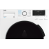 СМА BEKO WDB 7425R2W с сушкой